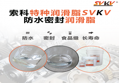 沒(méi)想到！一個(gè)水龍頭需要涂抹防水密封潤(rùn)滑脂的位置這么多？