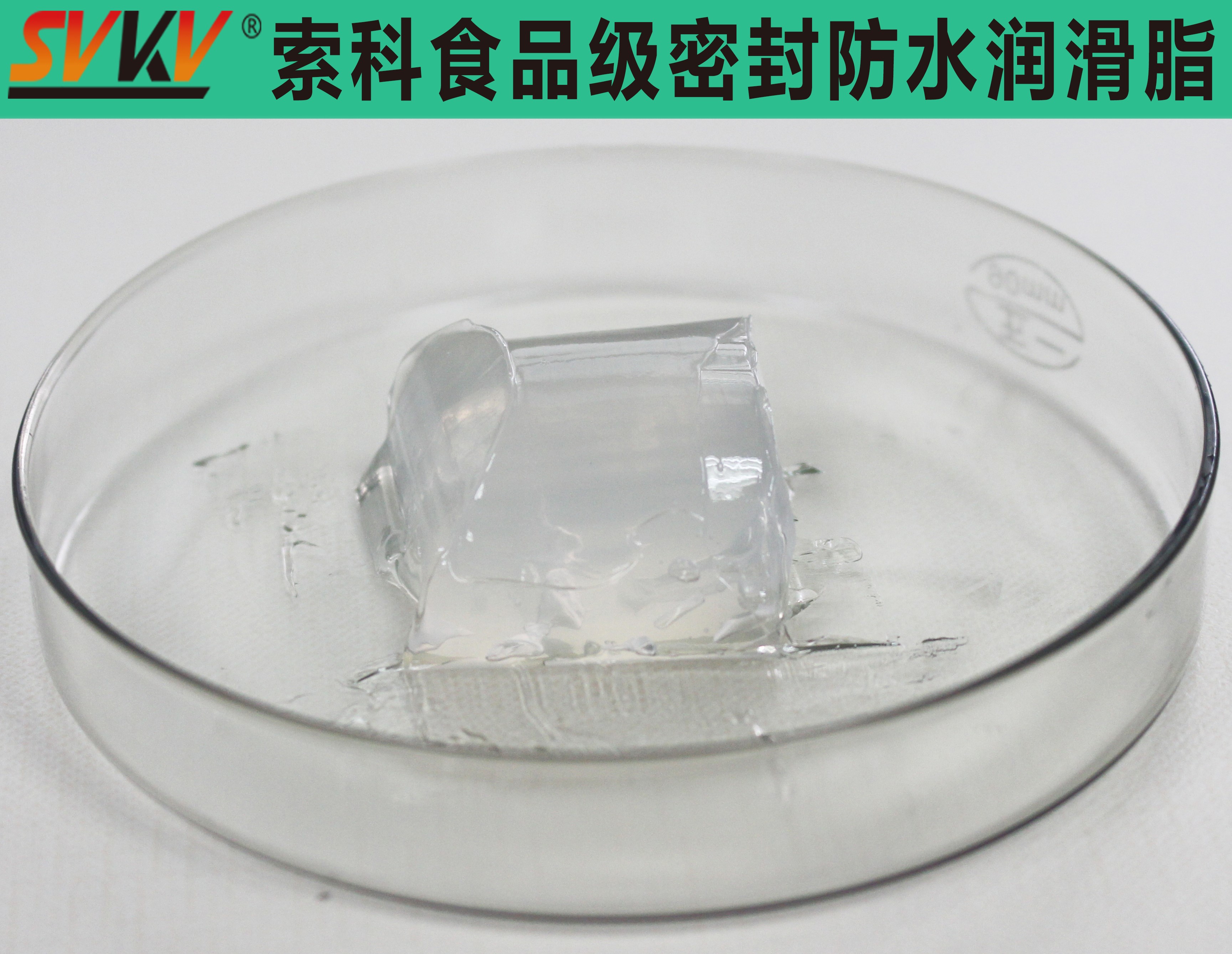 飲水機(jī)密封安全，索科潤(rùn)滑油幫你一步搞定！