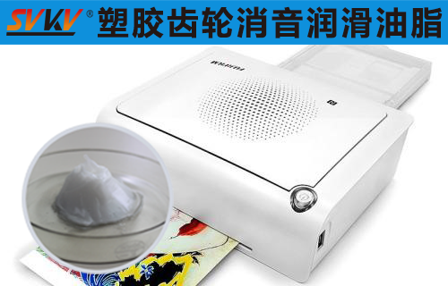 手機照片打印機潤滑選索科，助您留住美好瞬間！